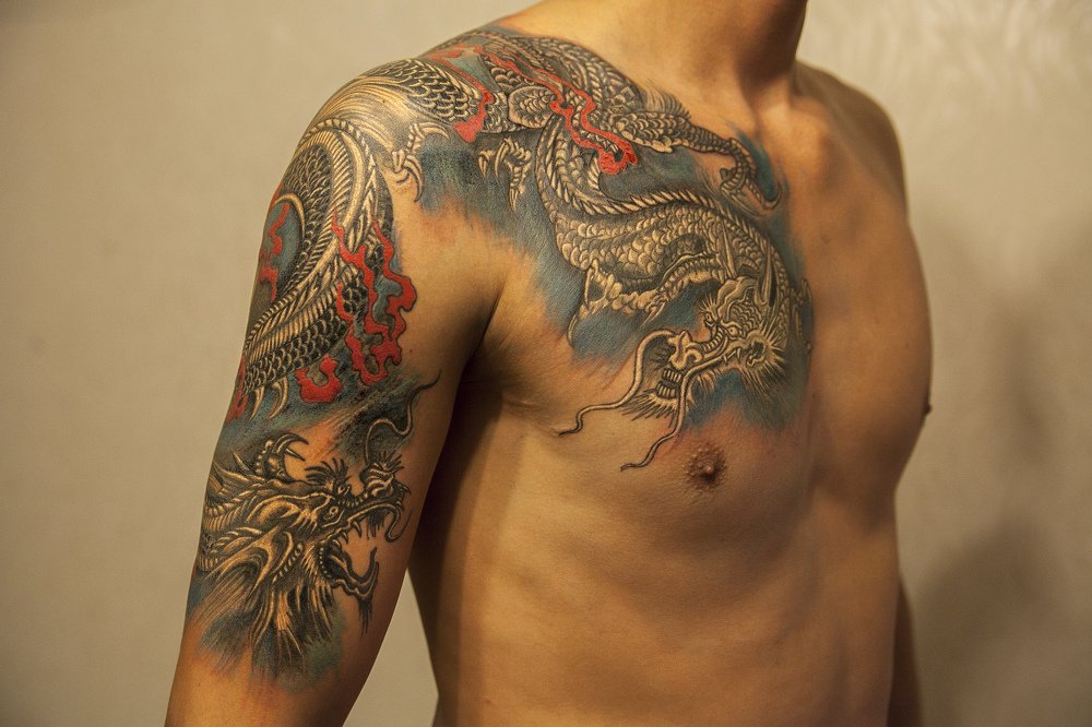 Повелитель Драконов