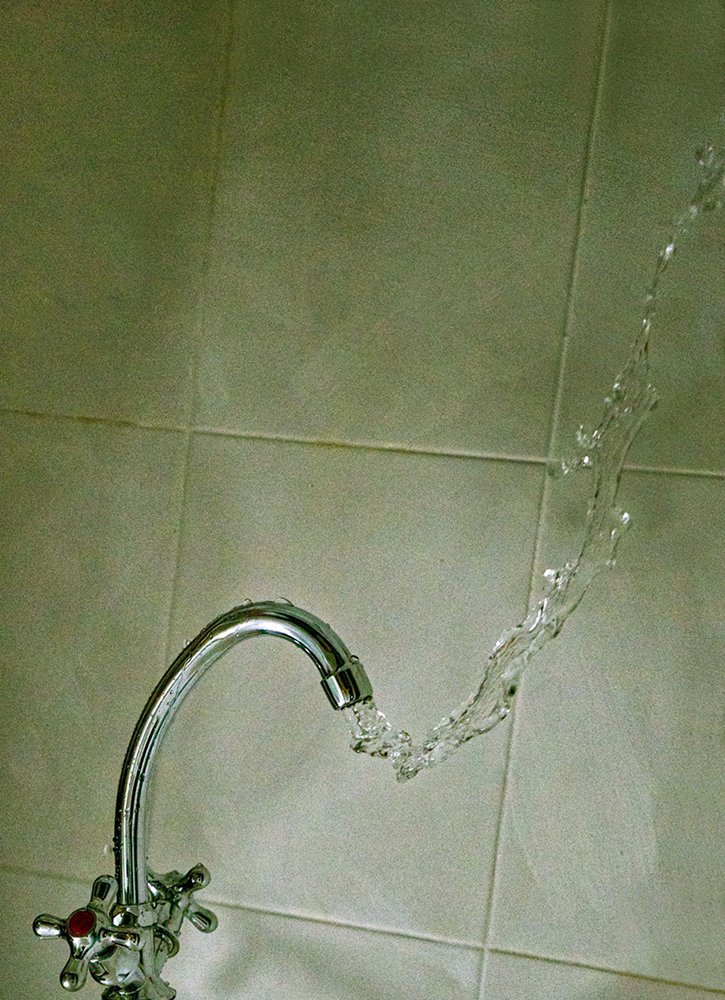 гравитация