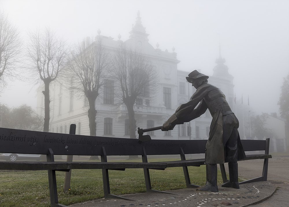 Photograph by Normunds Kaprano