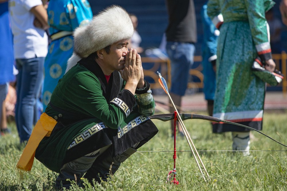 Сосредоточение