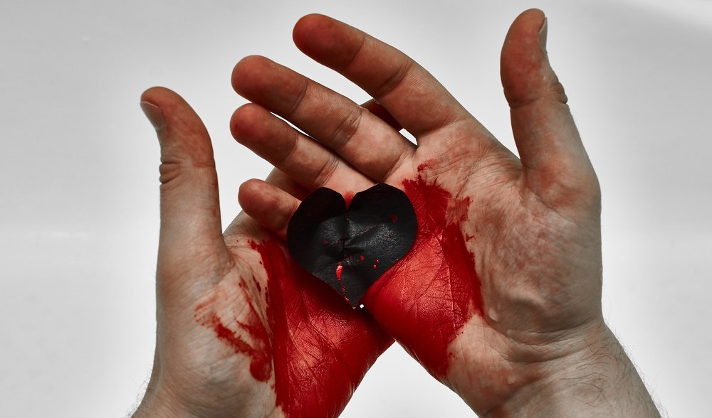 Душевное ранение