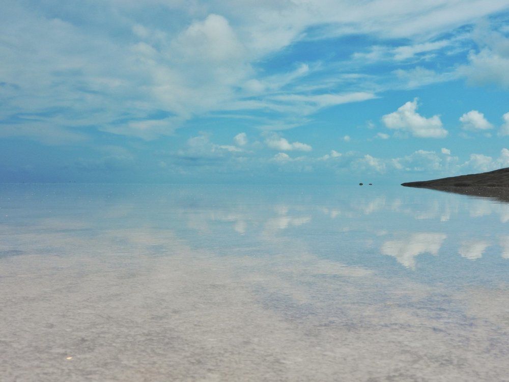 Photograph by Дмитрий Батагов