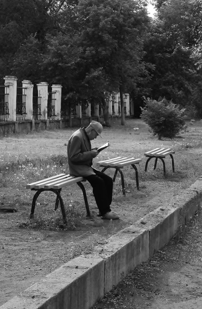 Photograph by Сергей Конищев