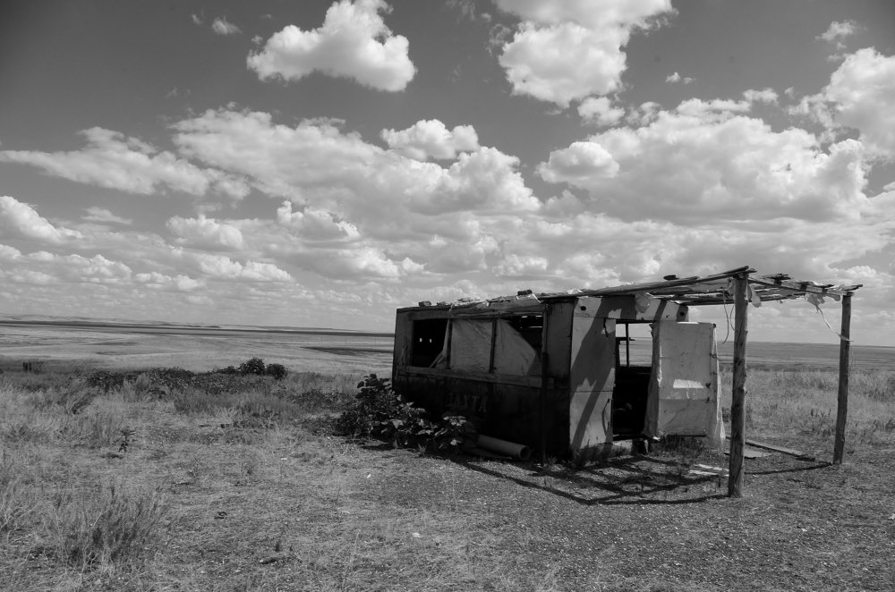 Photograph by Сергей Конищев