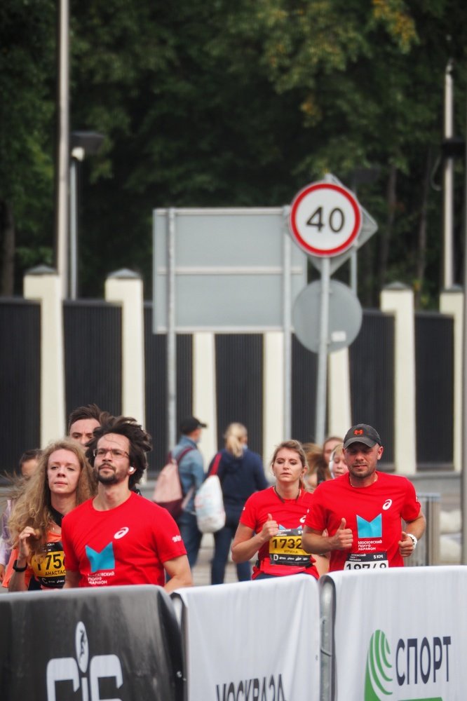 Photograph by Ирина