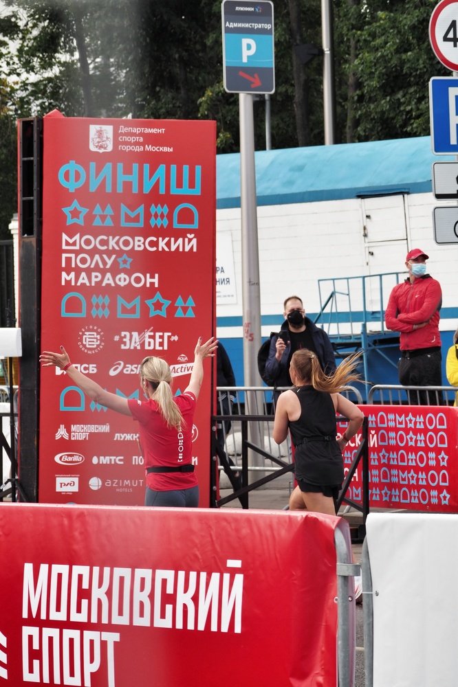 Photograph by Ирина