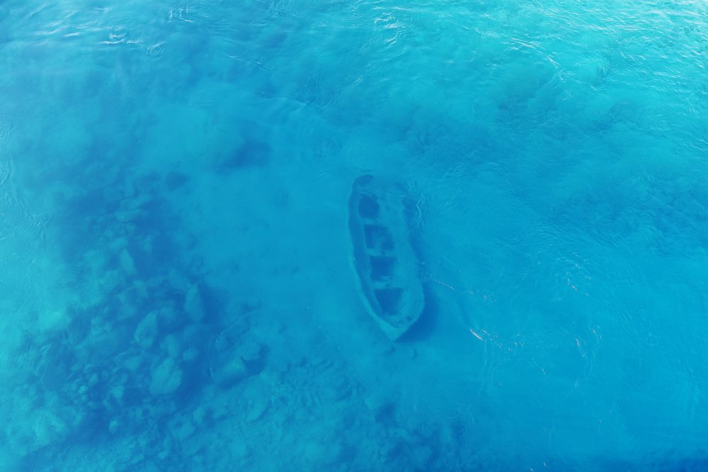 Photograph by Karen Khachaturyants