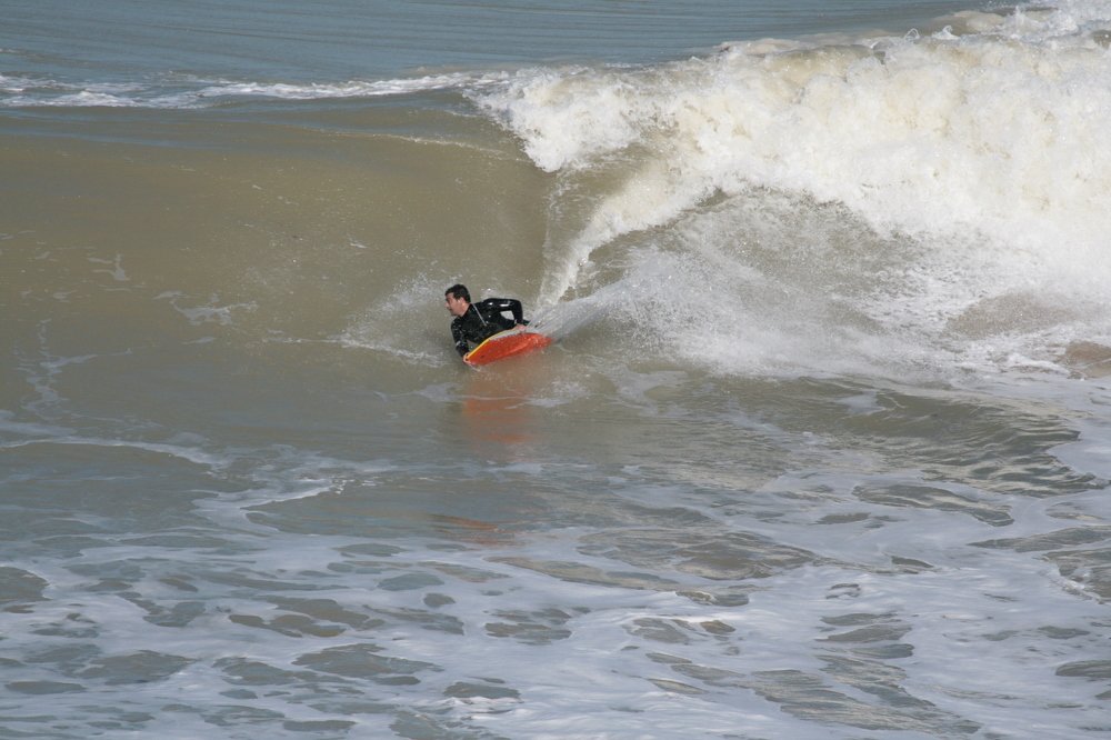 Лови волну!