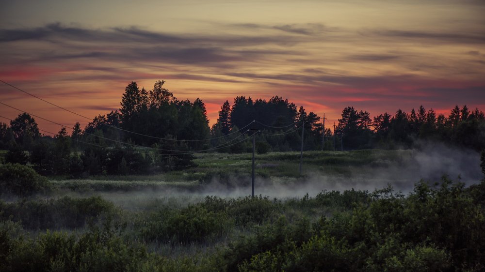 Валдайский национальный природный парк