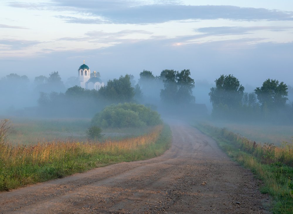 Туманный рассвет в Завертной.