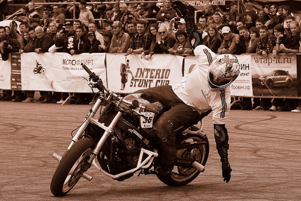 Стантрайдинг 2