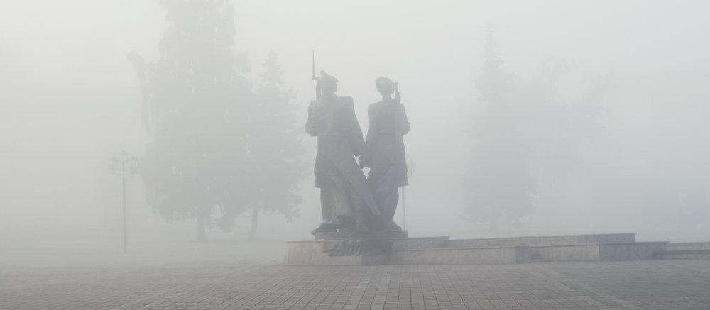 Photograph by Александр Нестеров