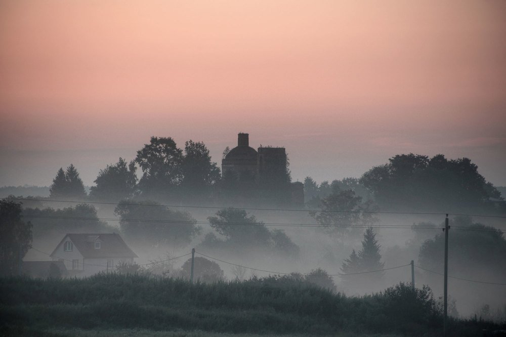 Утро туманное