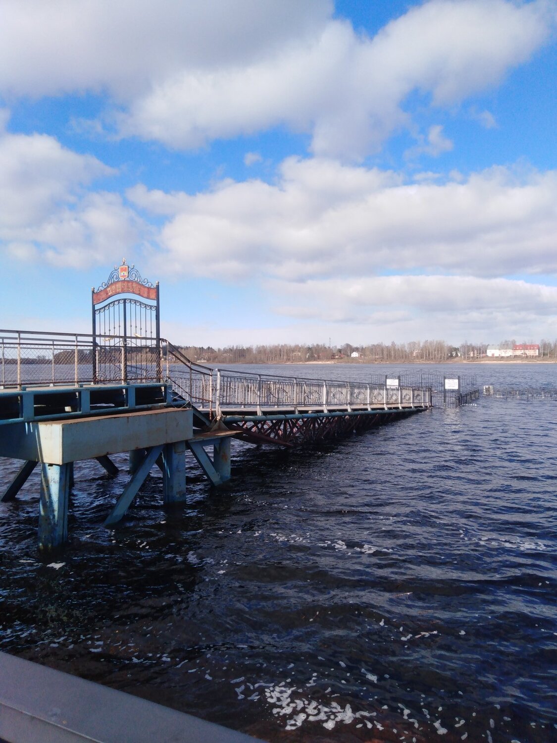 Photo #4839100