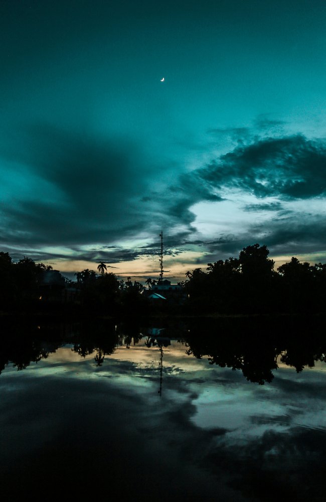 Photograph by Rafat Aldin Chowsik