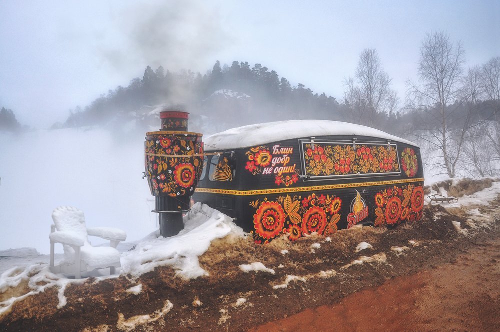 Зимние забавы