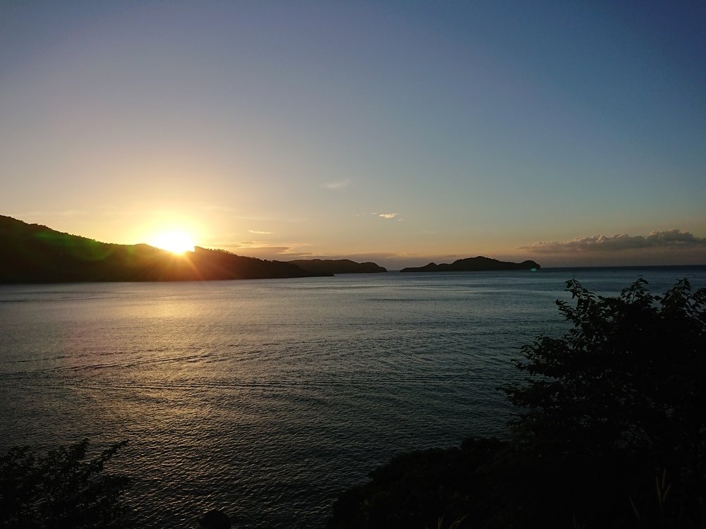 Sunset Viewing