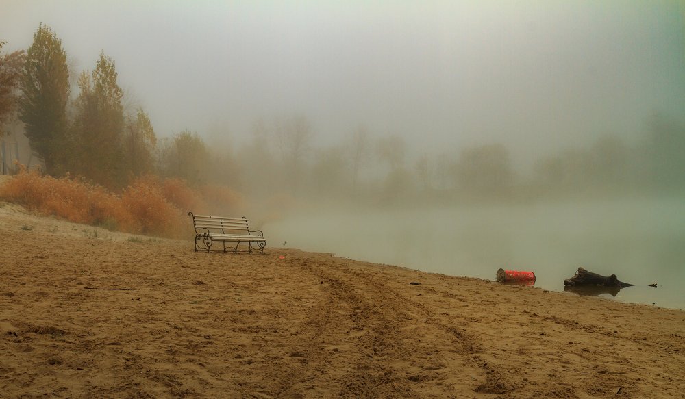 Одиночество