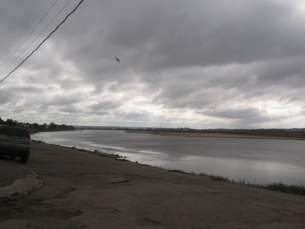 Photograph by Александр Егоров