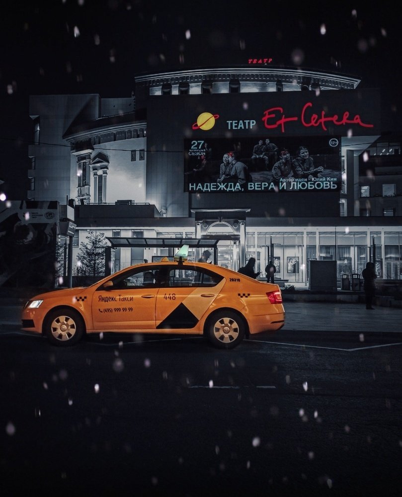 Photograph by Andrey Zvagin