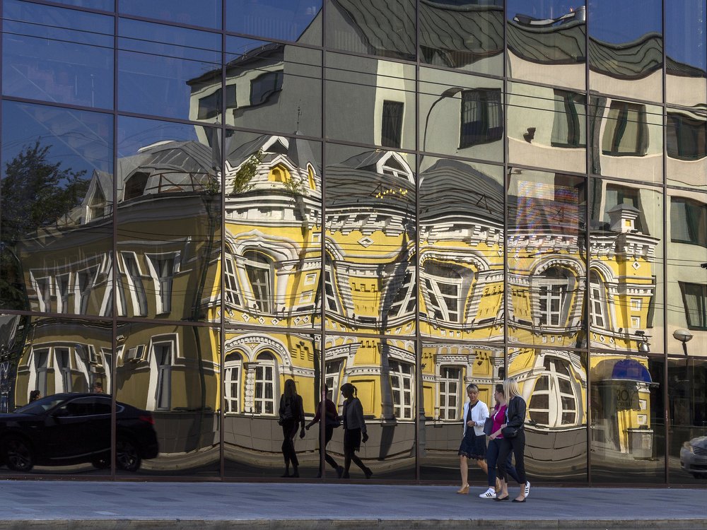 Зазеркалье.