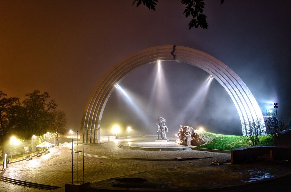 Photograph by Алексей Фастовец