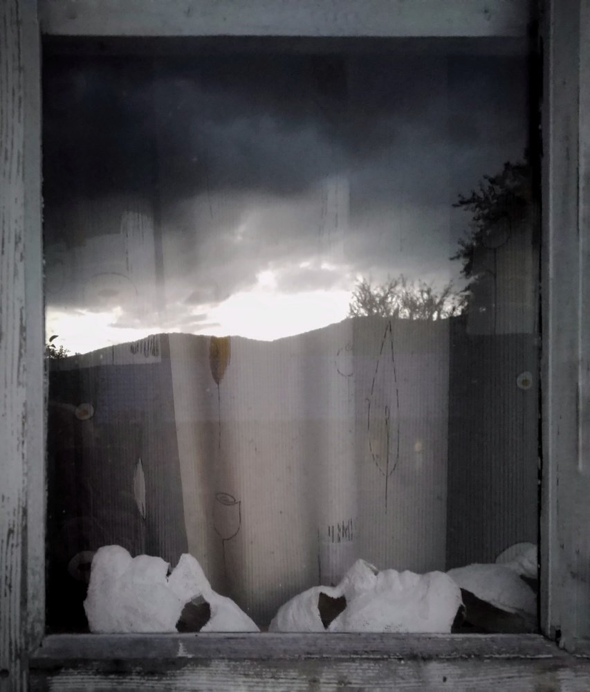 Маски сброшены