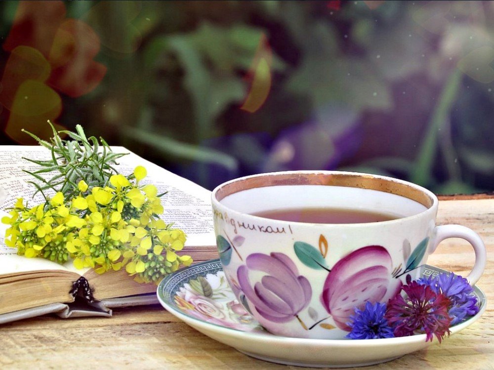 Прекрасное в мелочах