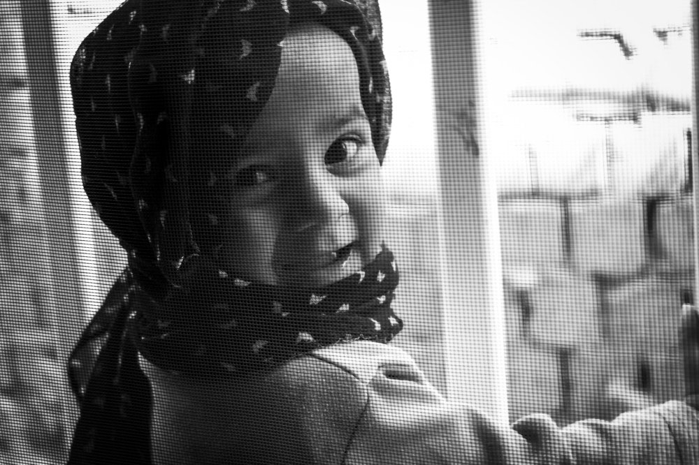 The Essence of Innocence