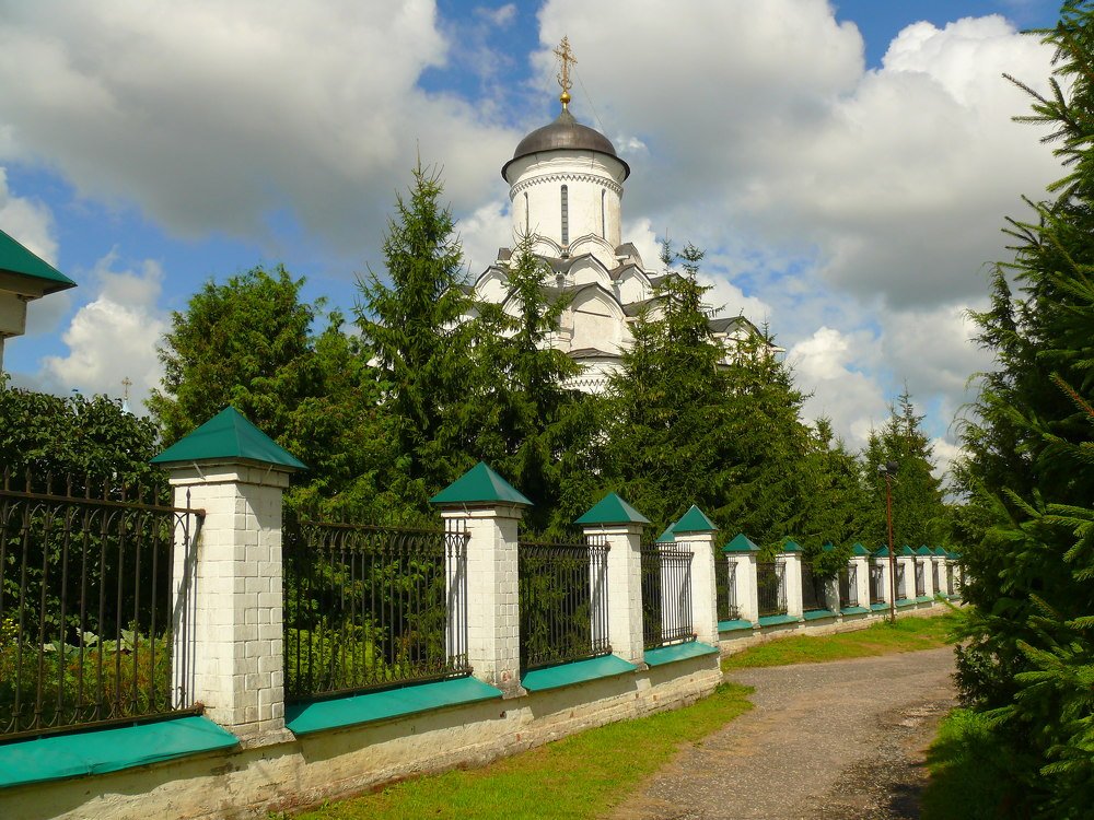 Благодатное утро.