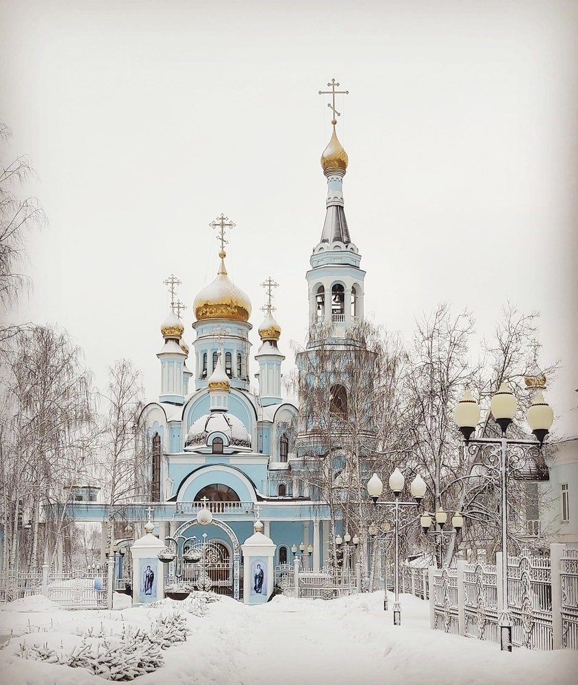 Photograph by Светлана