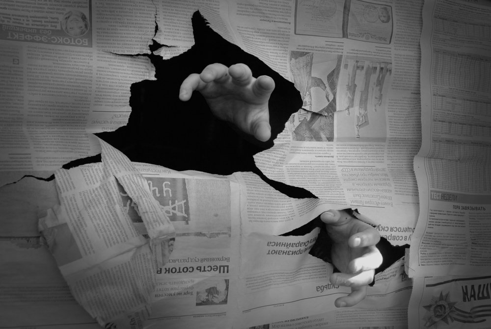 Разрывая буквы лжи