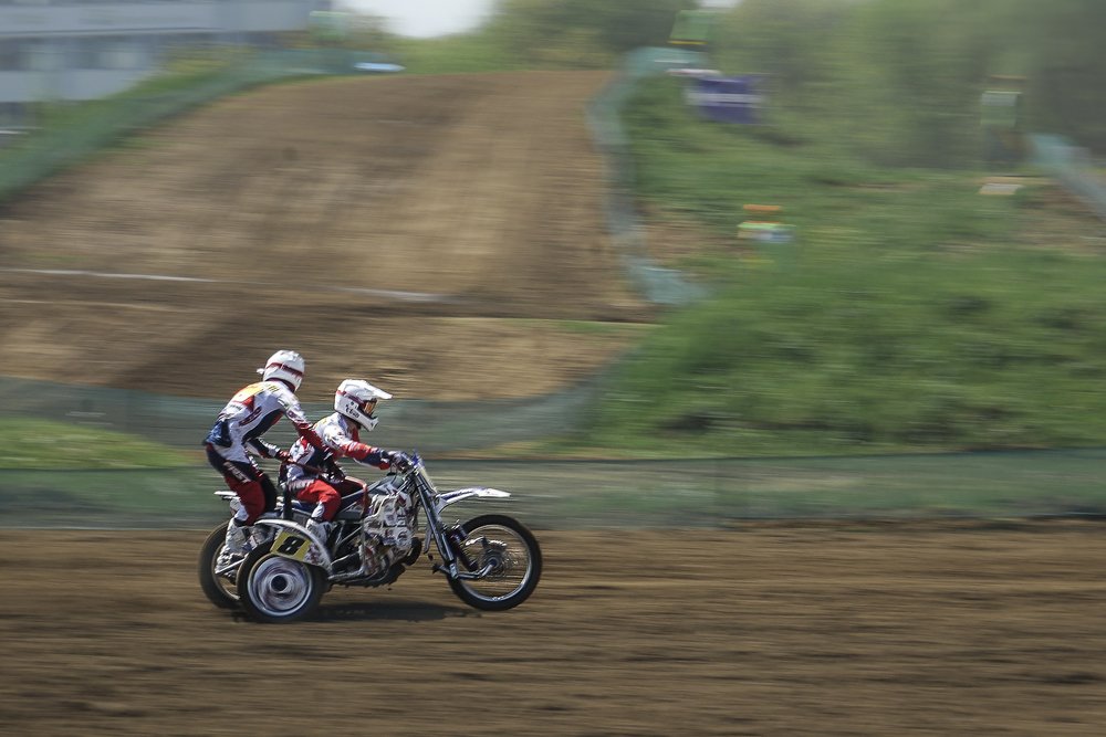 Photograph by Антонина Вишневская