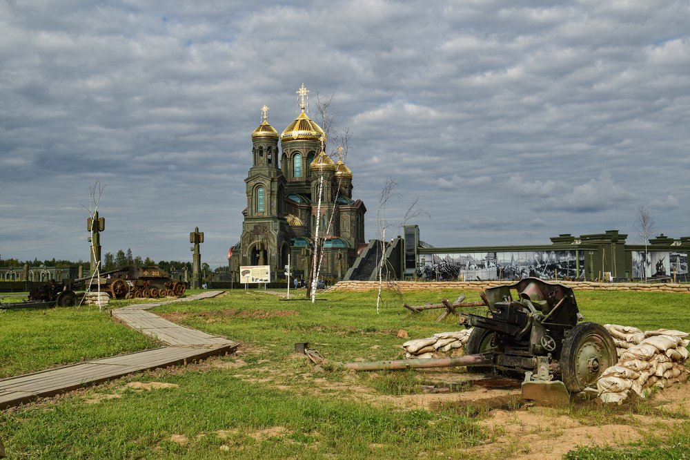 Photograph by Александр Тарасов