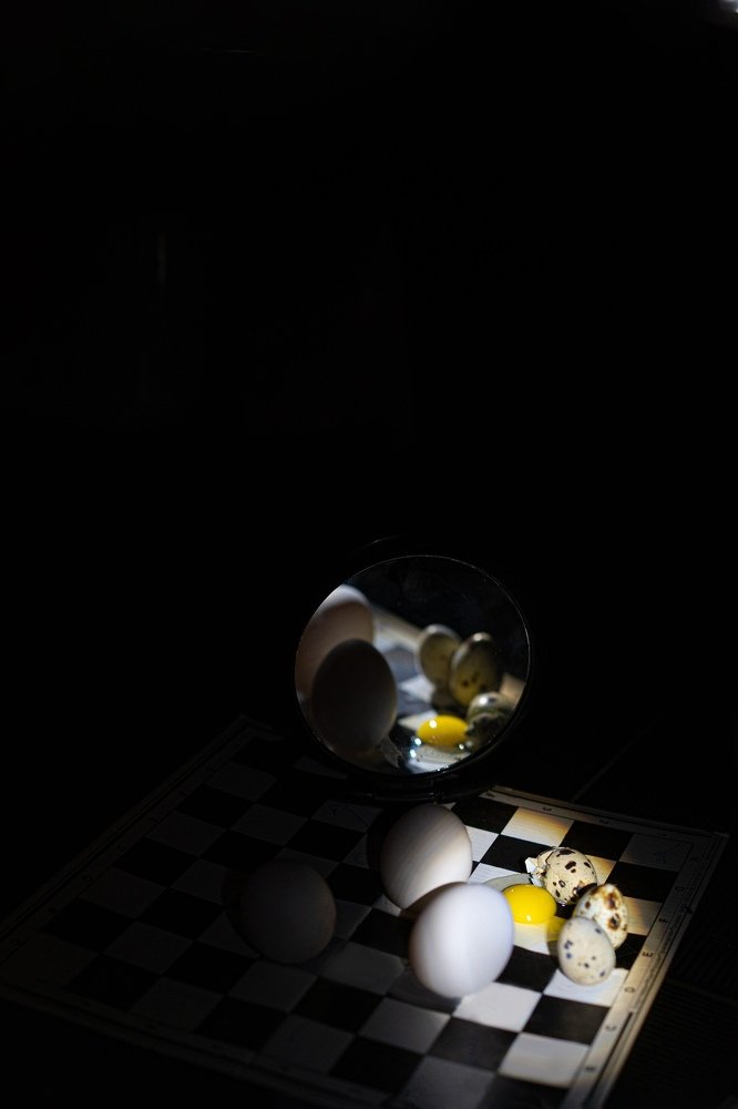 Photograph by Anna Dorovskih