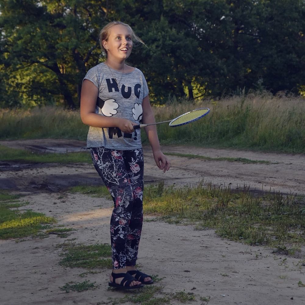 Photograph by Сергей Базовой