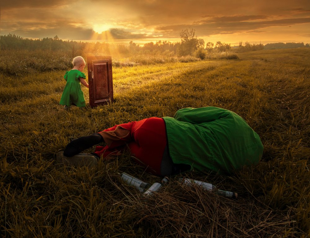 Photograph by Ekaterina Berendykhina