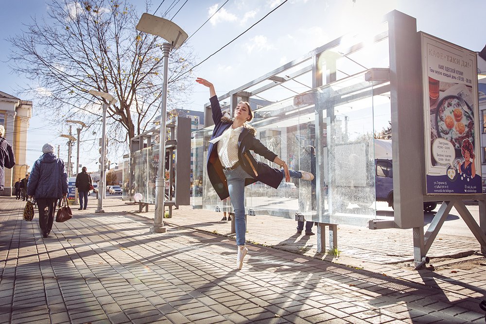 Photograph by Делана Романова