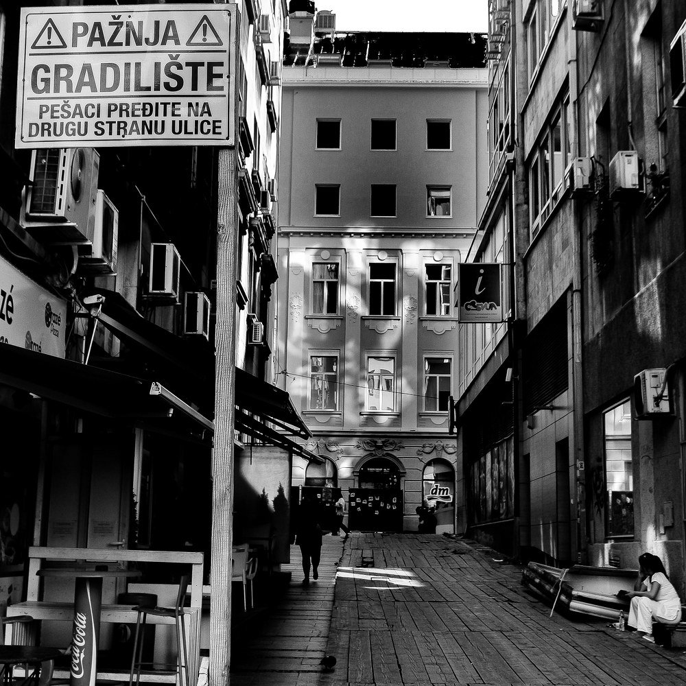 Photograph by Marko Ristić