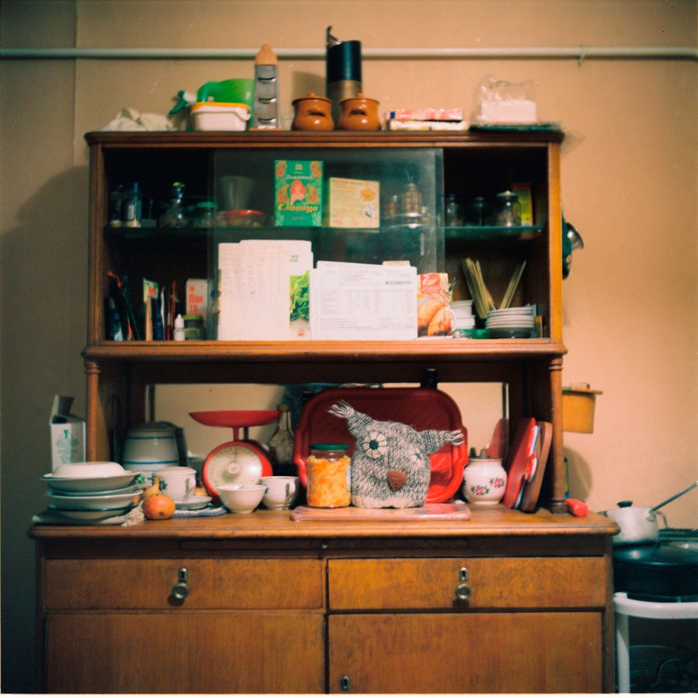 1,2,3 я иду искать