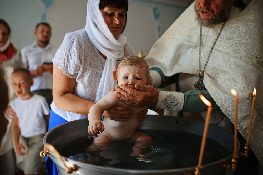 Таинство Крещение