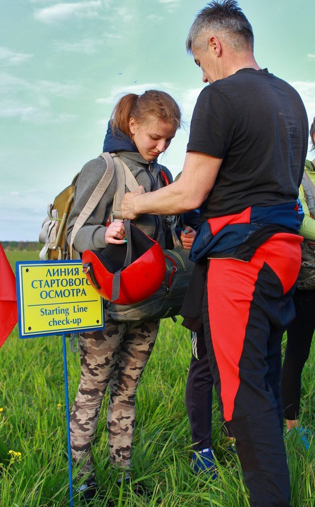 Photograph by Мойсевич Олеся