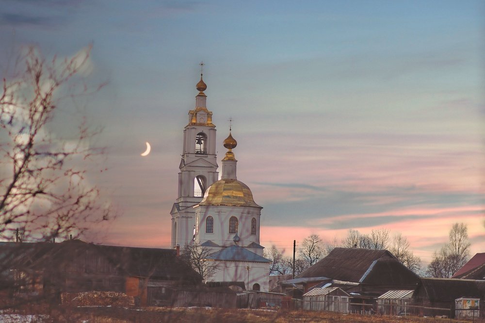 Photograph by Elena Makarova