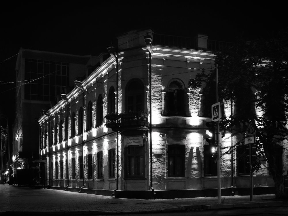 Photograph by Яков Иванов