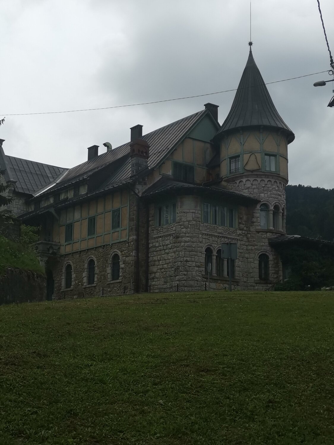 Photo #4879451