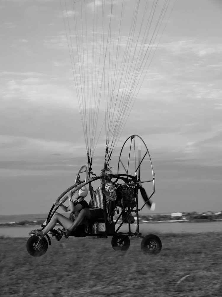 Photograph by Natali