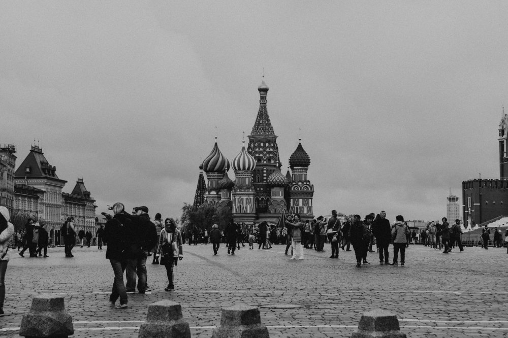 Photograph by Иван Смашной