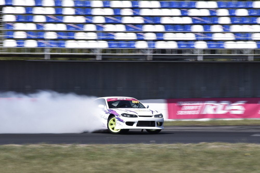 Photograph by Olga Yankus