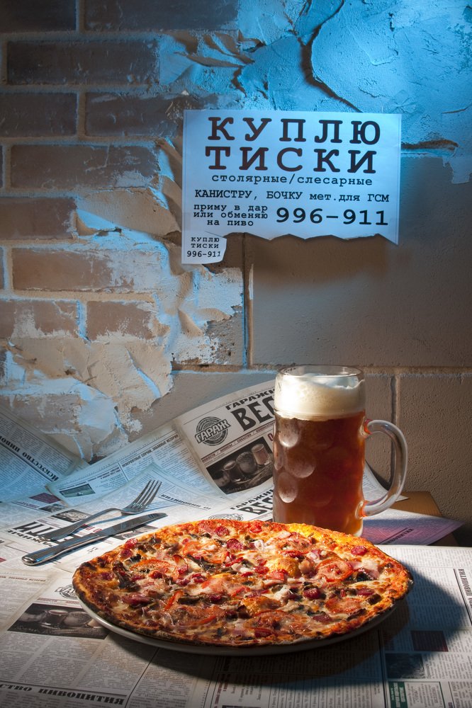 Photograph by Владислав Попов