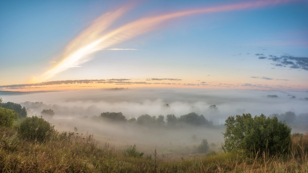 Ранним утром в долине реки